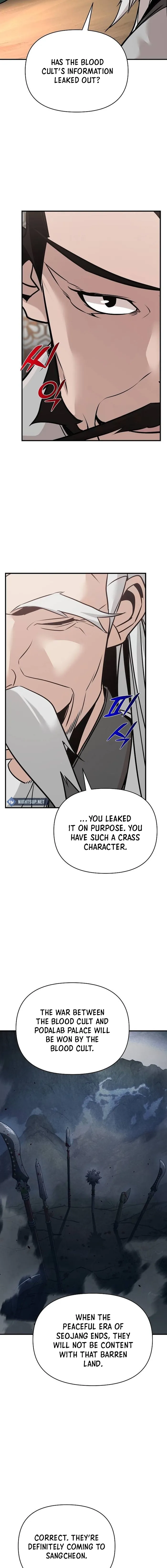 The Mysterious World’s Greatest Martial Artist Little Prince Chapter 47 Page 421