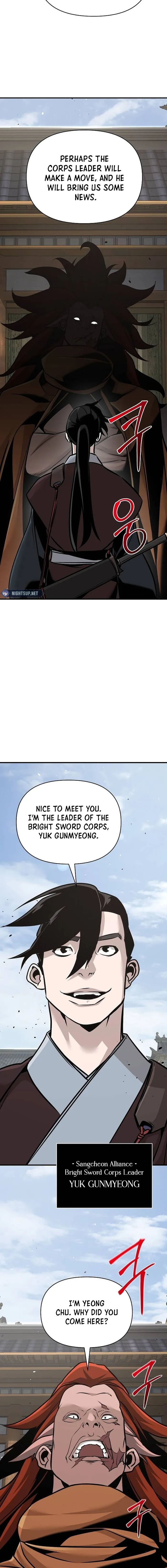 The Mysterious World’s Greatest Martial Artist Little Prince Chapter 47 Page 433