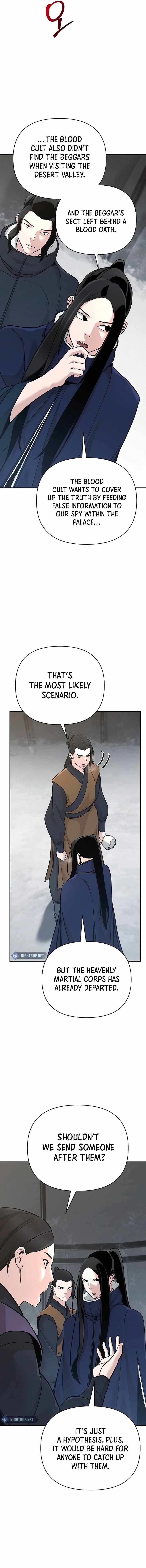 The Mysterious World’s Greatest Martial Artist Little Prince Chapter 65 Page 12